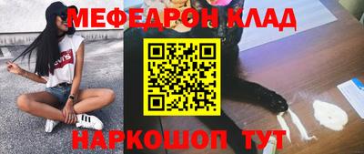 герыч Гусев