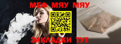 герыч Гусев