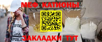 PSILOCYBIN Гусь-Хрустальный