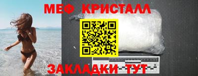 герыч Гусев