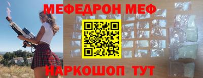 герыч Гусев