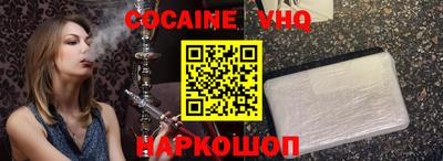 PSILOCYBIN Гусь-Хрустальный