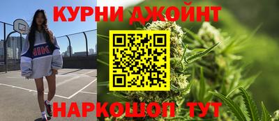 мдпв Гусиноозёрск