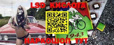 мдпв Гусиноозёрск