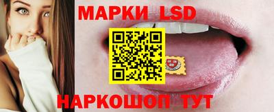 PSILOCYBIN Гусь-Хрустальный