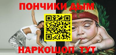 мдпв Гусиноозёрск