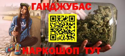 герыч Гусев