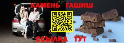 герыч Гусев