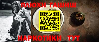 герыч Гусев