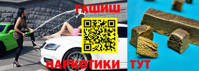 мдпв Гусиноозёрск