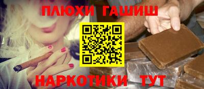 герыч Гусев