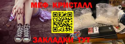 герыч Гусев